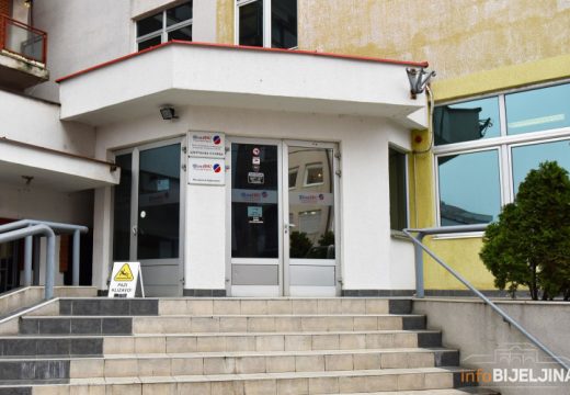 FOND PIO: Sutra neće raditi poslovnice u Njegoševoj ulici