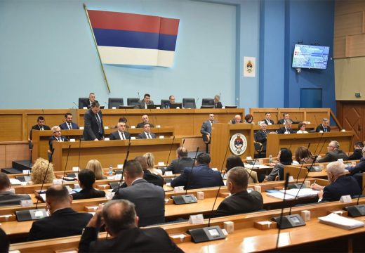 Ispoštovana odluka Ustavnog suda BiH: Poništen konkurs za Republičku izbornu komisiju