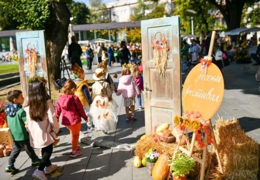Jesen lagano kuca na vrata: U BiH u nedjelju umjereno oblačno i toplo