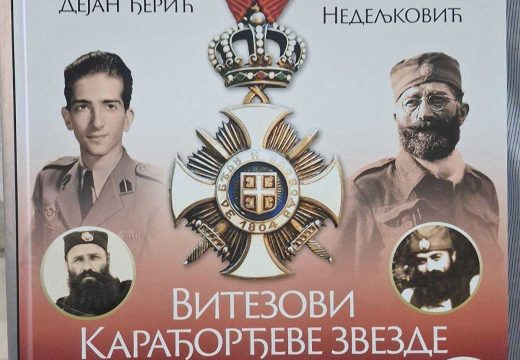 U Muzeju Semberije: Predstavljena knjiga “Vitezovi Karađorđeve zvezde JVuO 1941 -1945”