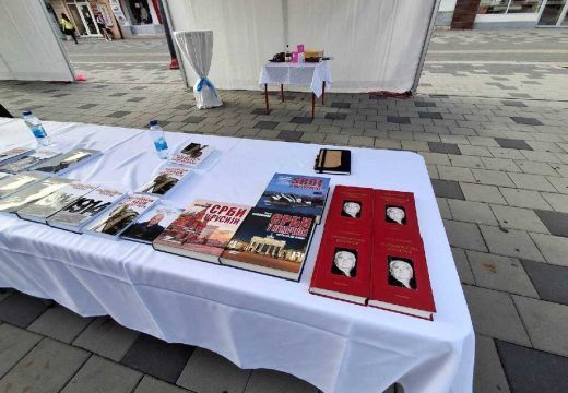 Riječ tka, što misao snuje: Knjiga opstaje, uprkos svim tehnološkim dostignućima (Foto)