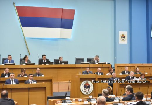 NSRS usvojila zaključke: Ide se na izbore?