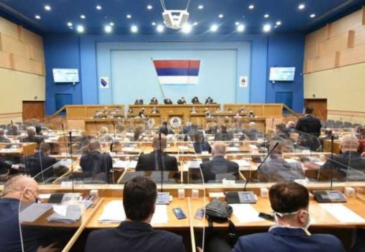RS: Narodna skupština će imenovati vršioca dužnosti predsjednika Republike Srpske
