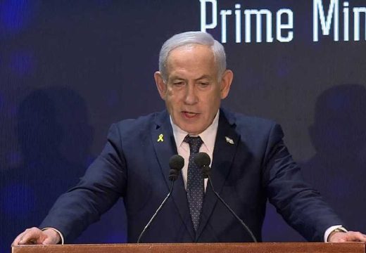 Region: Slovenija proglasila Netanjahua personom non grata