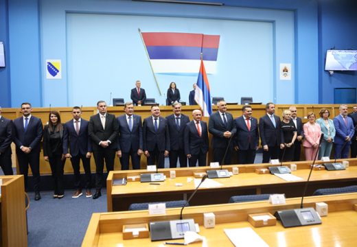 Danas: Nova Vlada Srpske preuzima dužnost