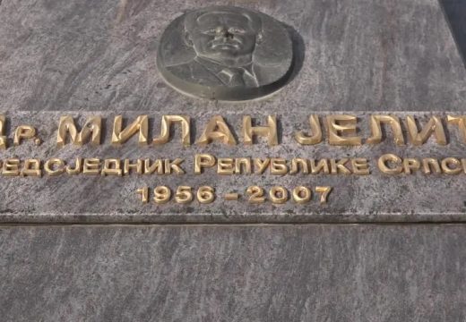 RS: Obilježena godišnjica smrti Milana Jelića