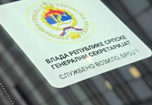 Minić: Obilježena službena vozila Vlade