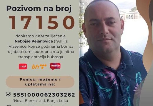 Pokrenut humanitarni broj 17150: Apel za pomoć Nebojši Pejanoviću