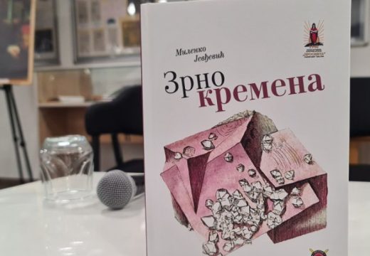 Ulaz slobodan: Promocija knjige “Zrno kremena” u Bijeljini