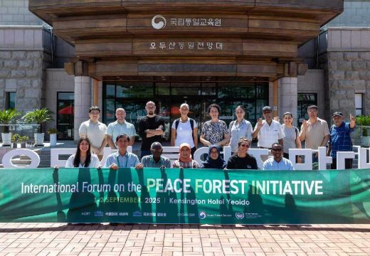 Ministarstvo poljoprivrede: Lazić na Specijalnoj konferenciji “Inicijative šuma mira” u Seulu