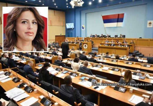 Od Srpkinje do Bošnjakinje: Nina Bukejlović potpredsjednik NSRS, a nikada se nije javila za riječ