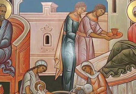 SPC danas proslavlja Malu Gospojinu