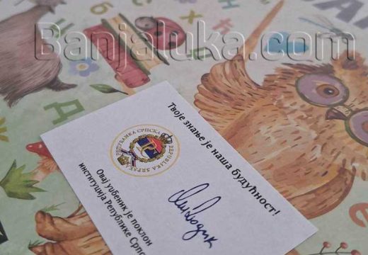RS: Dodikov potpis na udžbenicima za osnovce (Foto)