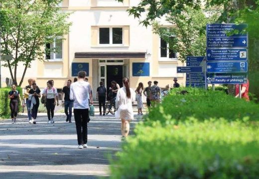 Obrazovanje: Pogledajte koliko Republika Srpska ima doktora nauka