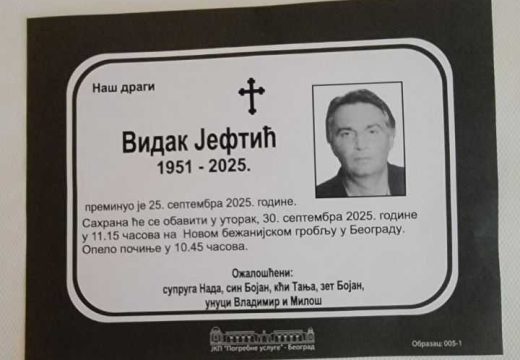 Tužne vijesti: Preminuo Vidak Jeftić