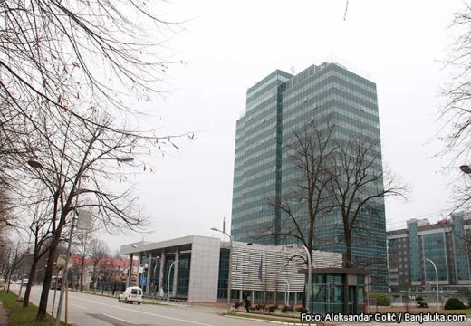 Vlada Srpske odlučuje: Traže ko će im prati posteljine i peškire