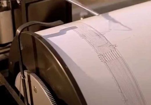 Novi zemljotres u Srbiji: Zaljuljalo se u više gradova