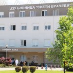 Bolnica “Sveti Vračevi”: Besplatni ginekološki pregledi zainteresovali žene srednje i starije dobi