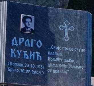 U Brčkom, u organizaciji Srpskog književnog kluba i SPKD “Prosvjeta”: Podignut spomenik semberskom pjesniku Dragi Kuđiću