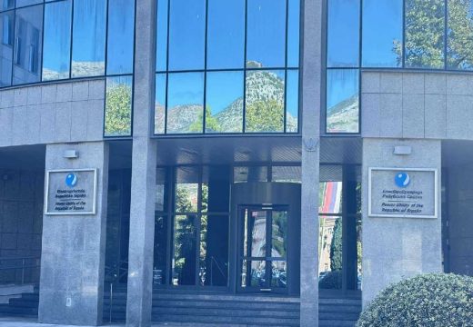 Teška situacija: „Elektroprivreda RS“ duguje milijardu i 300 miliona KM