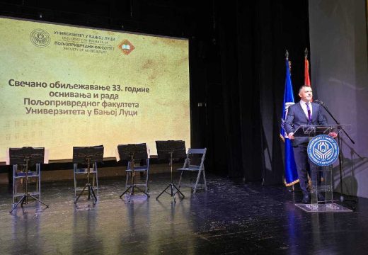 Godišnjice Poljoprivrednog fakulteta: Prisustvovao i pomoćnik ministra poljoprivrede