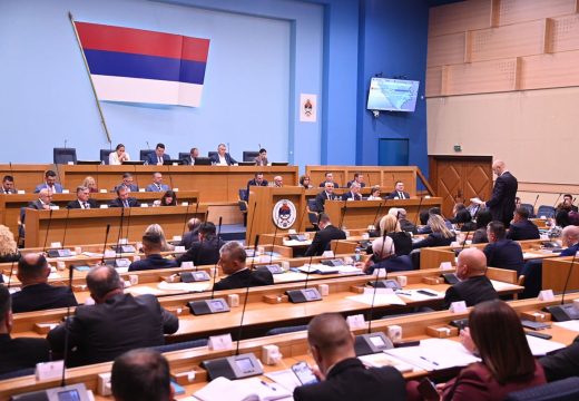 Počela sjednica NSRS o imenovanju v.d. predsjednika: “U ozbiljnoj smo krizi”