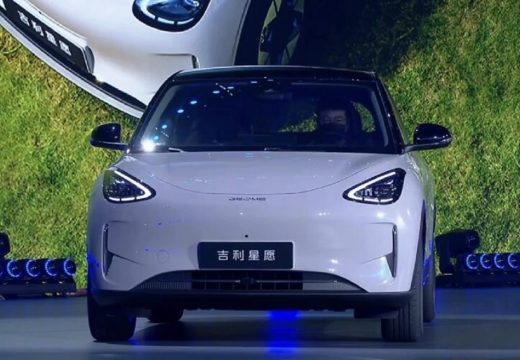 Unaprijeđena verzija: Lansiran 2026 Geely Geome Xingyuan