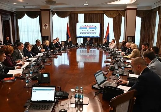 Vlada RS: Izmjene u penzijskim fondovima u Republici Srpskoj