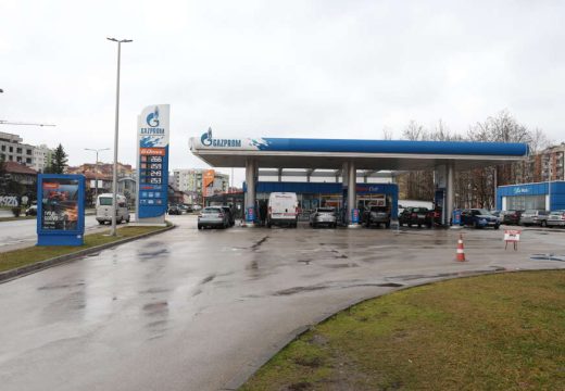 NIS: Plaćanje na Gazprom pumpama u BiH samo kešom