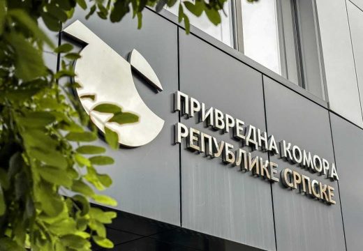 “Ublaženje opterećenosti privrede”: Privredna komora RS traži smanjenje minimalca