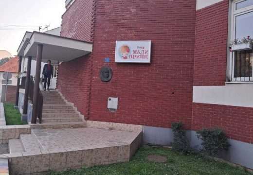 Bijeljina: Radnici Vrtića “Čika Jova Zmaj” ostaju u štrajku do ispunjenja svih zahtjeva