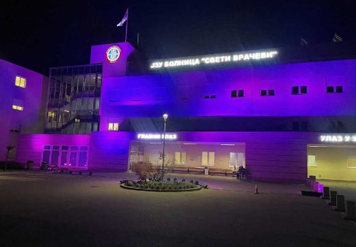 Bijeljina: Bolnica “Sveti Vračevi” večeras u ljubičastoj boji