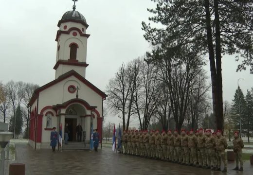 RS: MUP Srpske obilježio krsnu slavu Aranđelovdan