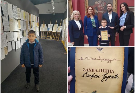 Učenici škole “Dvorovi”: Stefan i Marija iz Bijeljine dobili specijalne nagrade na konkursu “Srce piše ćirilicu”
