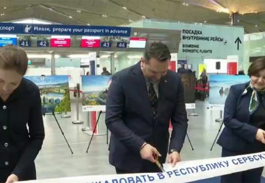 Rusija: Na aerodromu Pulkovo izložba fotografija “Dobrodošli u Republiku Srpsku!”