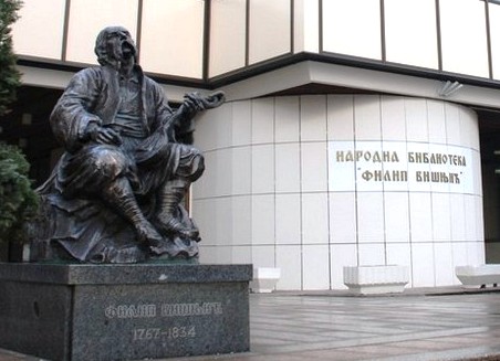 Bijeljina: Danas u 10 časova svečano obilježavanje početka 32. Višnjićevih dan