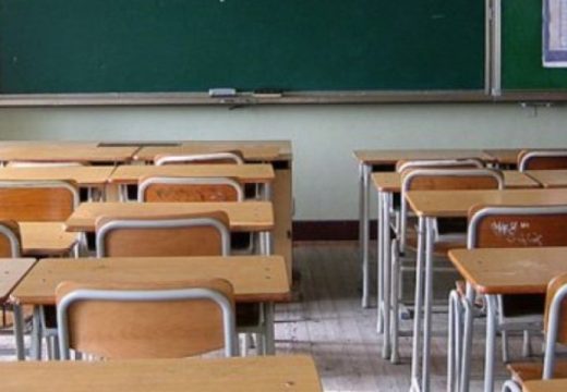 Preduzimaju se hitne mjere: Inspekcija otkrila nezakonite upise u osnovnoj školi