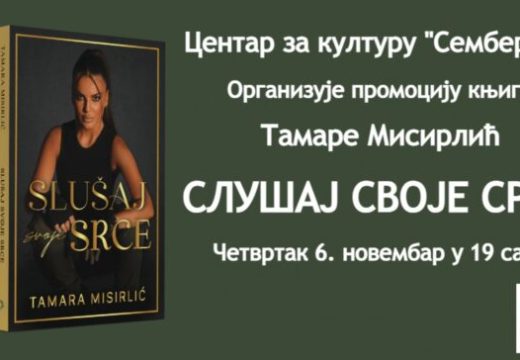 Priča o ljubavi koja liječi: Tamara Misirlić 6. novembra u Centru za Kulturu