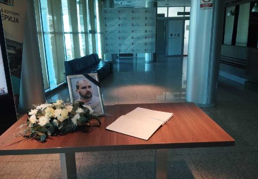 U Centru za kulturu “Semberija”: Sutra komemoracija u čast Mladena Žižovića