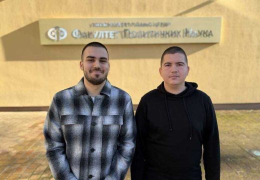 RS: Studenti pokrenuli anketu koja zanima cijelu Republiku Srpsku