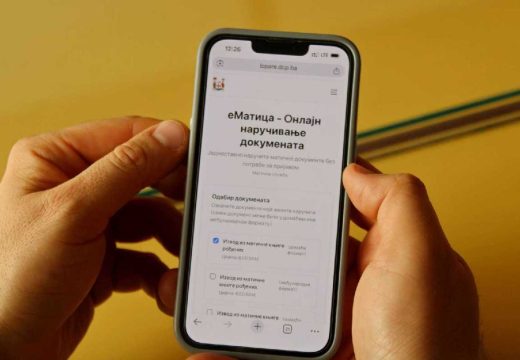 Elektronskim putem do potrebnih dokumenata: Implementiran projekat “eMatica”