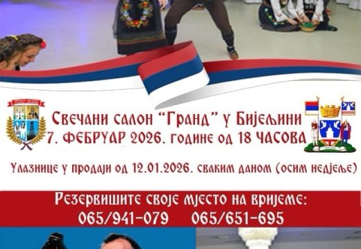 Mjesto susreta, pjesme i uspomena: 9. druženje Tuzlaka u Bijeljini 7. februara