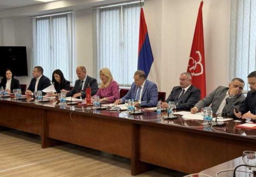 RS: Vladajuća koalicija sastaje se u Banjaluci