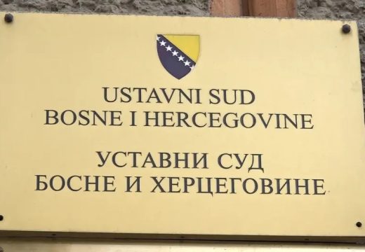 RS: Ustavni sud BiH blokirao zakon o finansiranju stranaka u Srpskoj