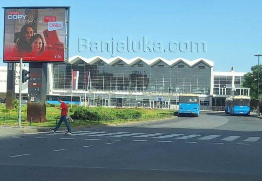 Region: Srbija traži izručenje iz Hrvatske jedinog koji nije saslušan zbog pada nadstrešnice