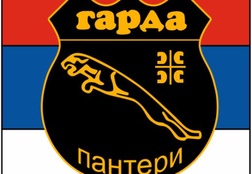 Veterani Garde “Panteri“: Podržavamo dogovor BORS-a i Vlade RS, borci neće biti ničije političko oruđe