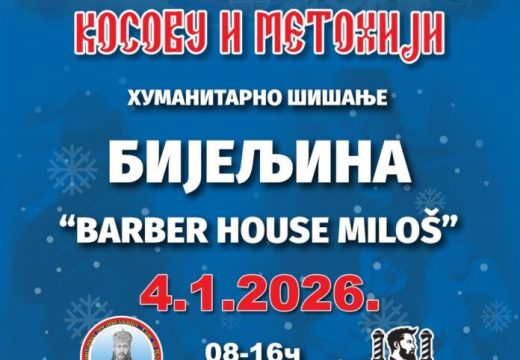 Humanitarno šišanje u Bijeljini: Prilika da zajednički obradujemo djecu na Kosovu i Metohiji