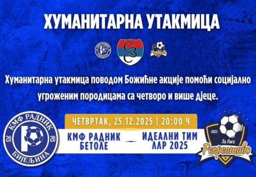 Humanitarno fudbalsko veče u Bijeljini: Utakmica i nagradna tombola u sali Gimnazije