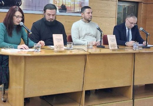 Narodna biblioteka „Filip Višnjić“: Predstavljena knjiga Saše Mirića „Ustanak u Semberiji 1876.” (Foto)