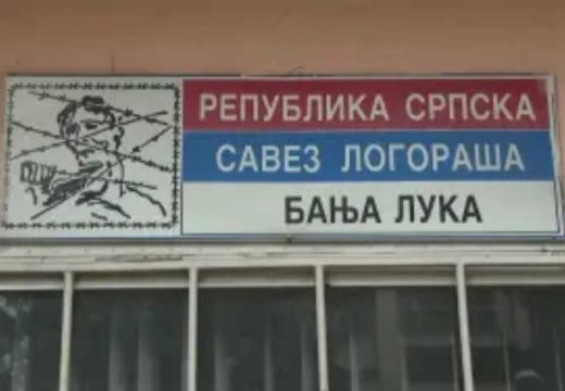 RS: Problemi logoraša sažeti u tri zahtjeva